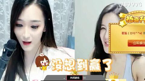 美女主播六房,魅力四溢的直播界新宠